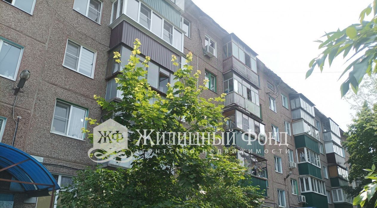 квартира г Курск р-н Сеймский Волокно ул Менделеева 53 фото 1