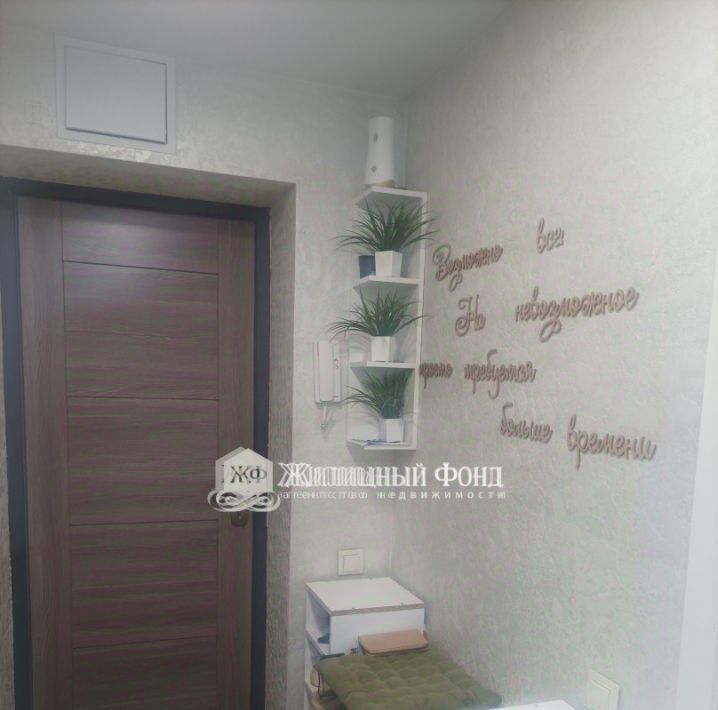 квартира г Курск р-н Сеймский пр-кт Кулакова 43 фото 3