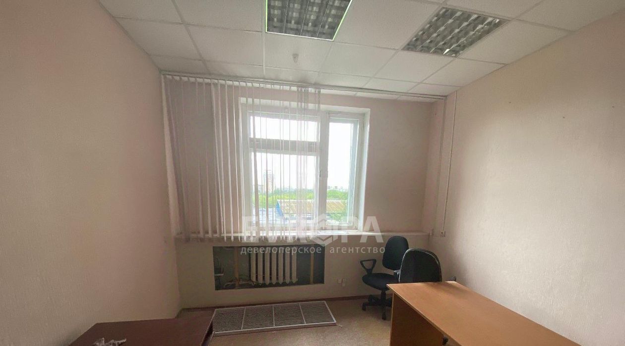 офис г Ульяновск р-н Железнодорожный ул Локомотивная 106а фото 7