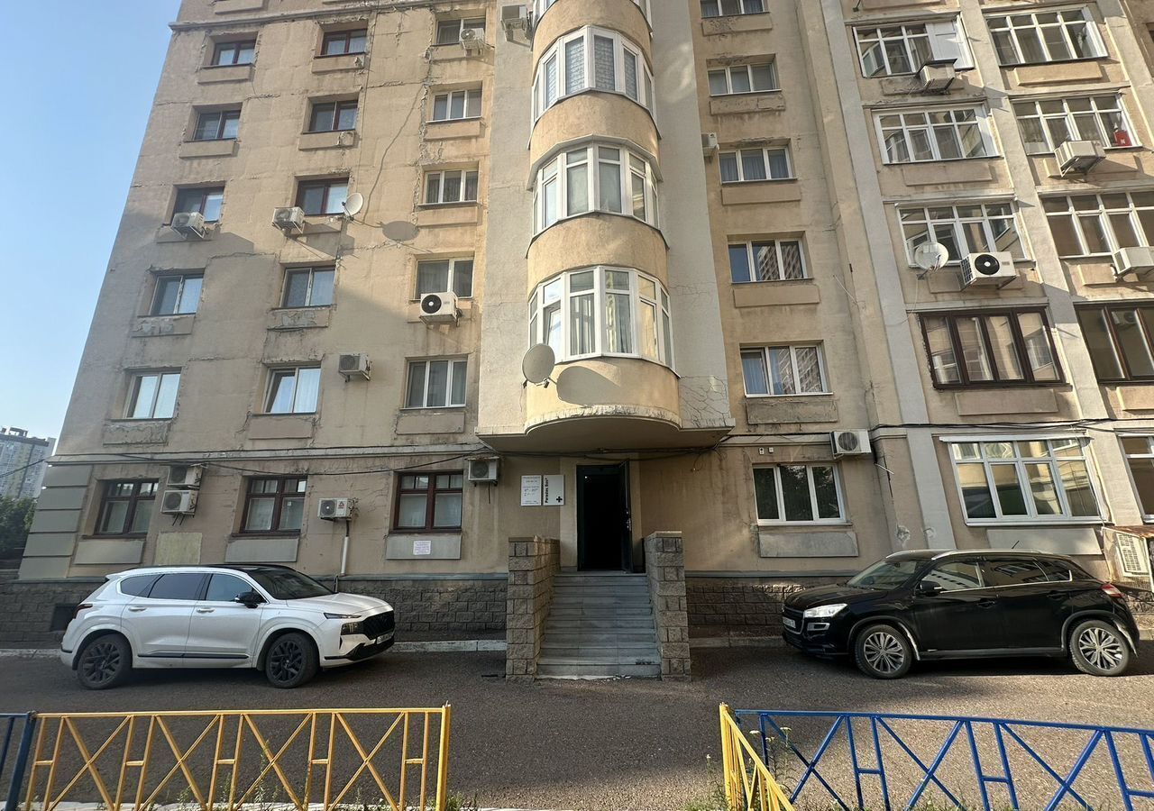 офис г Уфа р-н Советский ул Карла Маркса 48/1 фото 1
