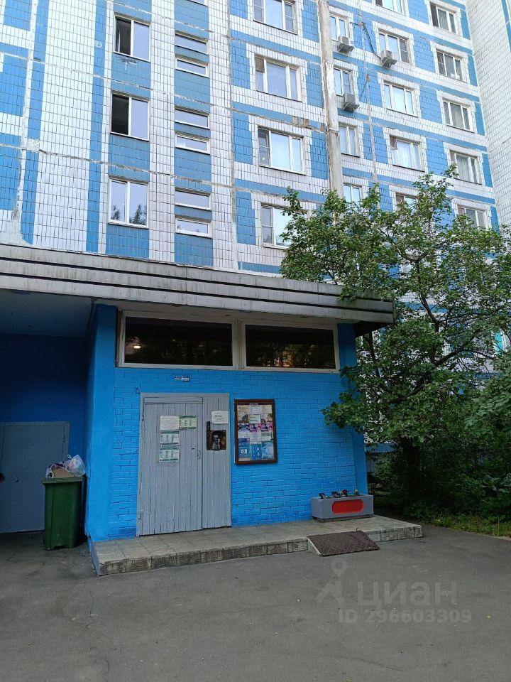 квартира г Реутов Южный Реутов ул Южная 15 фото 7