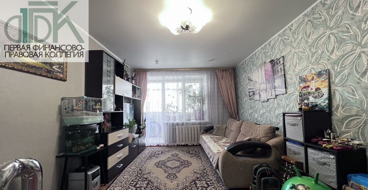 квартира г Арзамас ул Жуковского 15к/1 фото 2