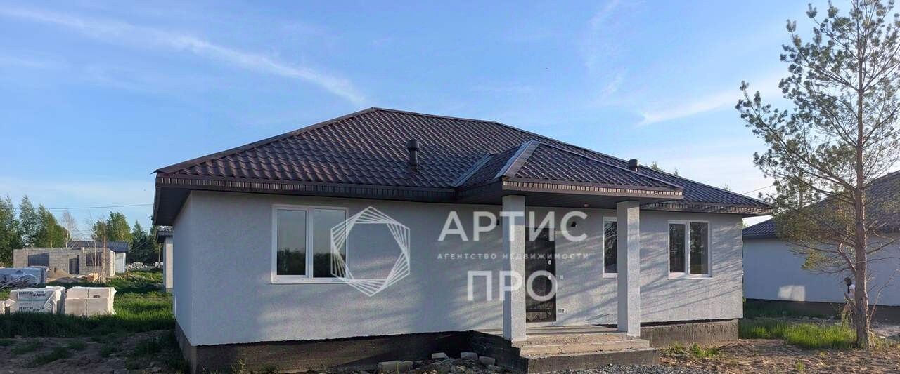 дом г Екатеринбург Ботаническая пр-д 11-й Кианитовый фото 2