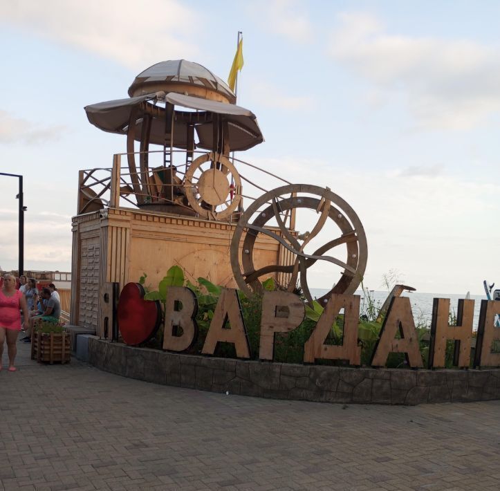 квартира г Сочи р-н Лазаревский ул Львовская 76/4 фото 20
