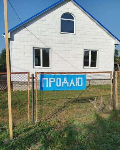 р-н Центральный ул 3-я Северная 63 Центральный АО фото