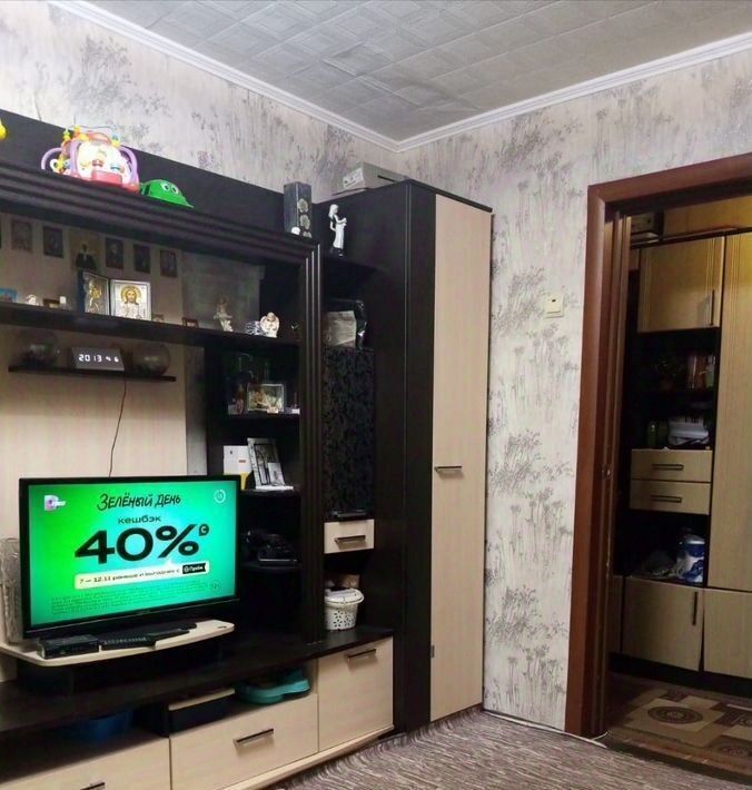 комната г Белгород Западный ул Щорса 28 Западный округ фото 3