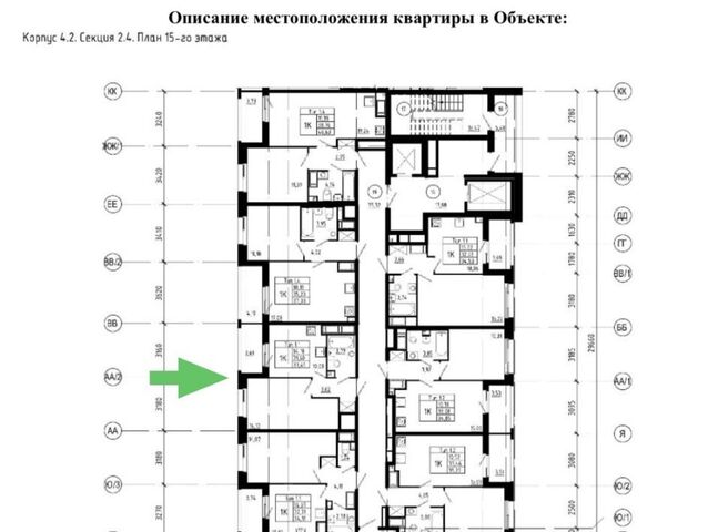метро Проспект Большевиков р-н Невский ул Архивная 6 фото