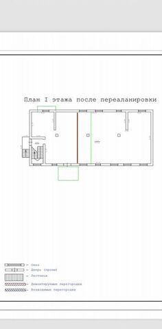 г Джанкой ул Октябрьская 38 фото