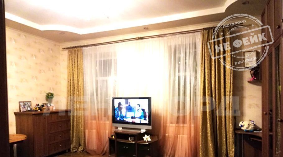 квартира г Новочеркасск ул Атаманская 55/1 фото 1