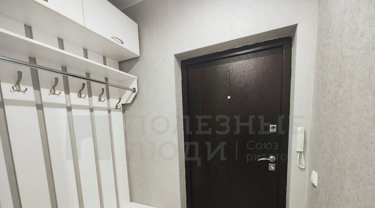 квартира г Великий Новгород ул Каберова-Власьевская 101 фото 14