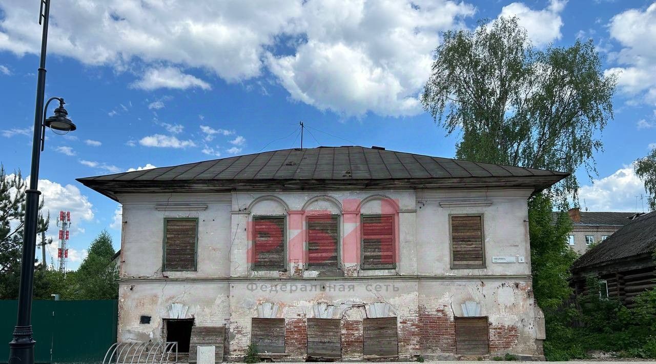офис р-н Угличский г Углич ул Академика Опарина 5 городское поселение Углич фото 1