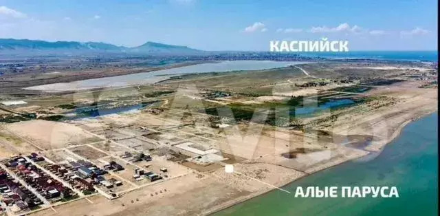 квартира г Махачкала пл Ленина р-н Советский фото 2