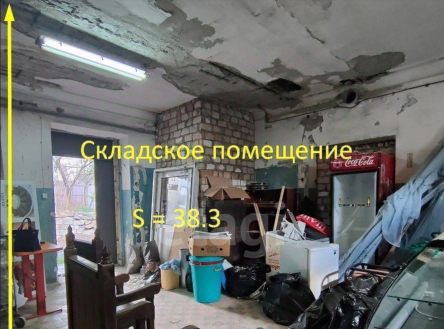 офис г Ялта ул Соханя 3 фото 6