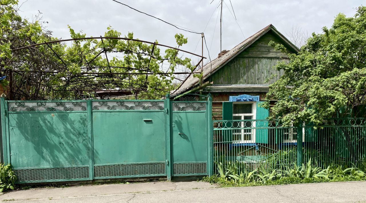дом г Батайск ул Коммунистическая 150 фото 6