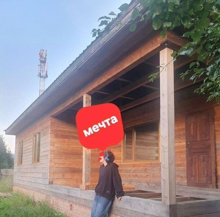 дом р-н Асиновский г Асино ул им. Репина 22 Асиновское городское поселение фото 4