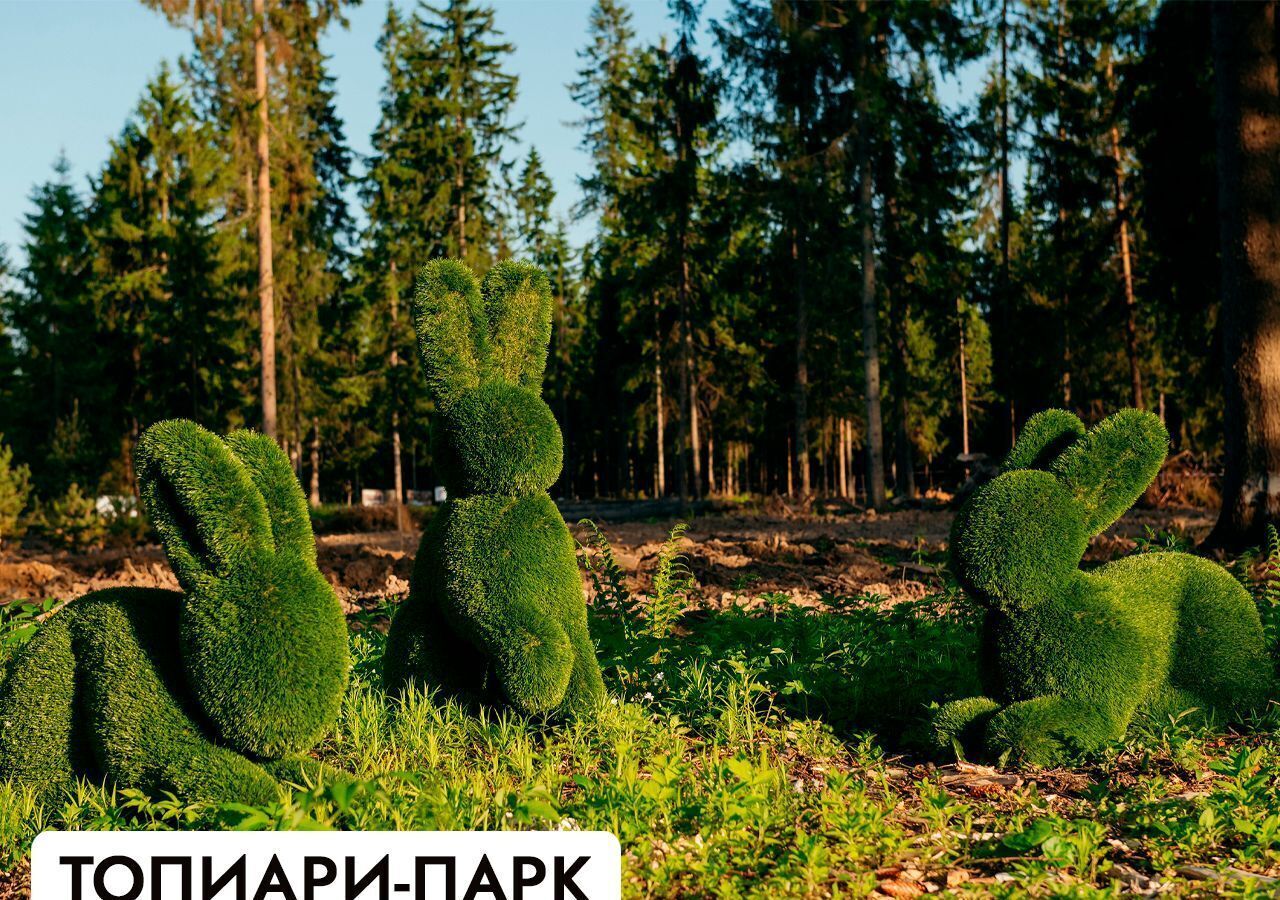земля г Истра Павловская Слобода, 25 км, КП Гринфилд, Минское шоссе фото 20