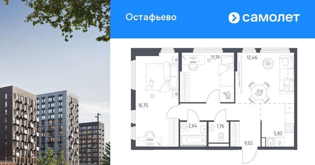 № 35 кв-л фото