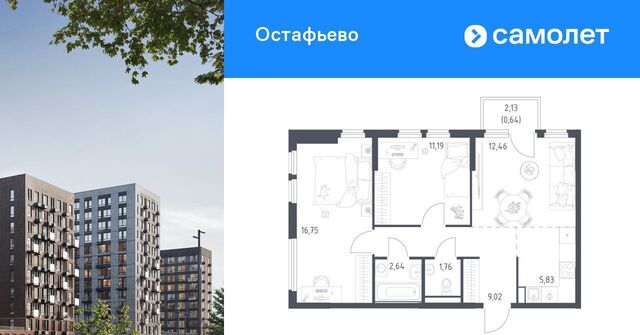 № 35 кв-л фото
