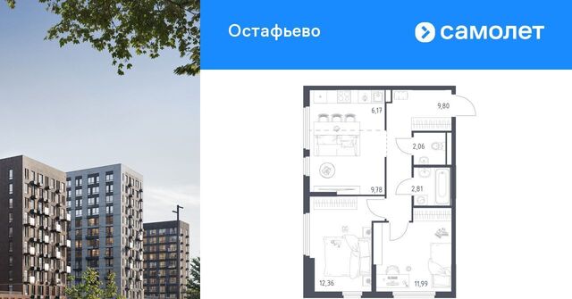 № 35 кв-л фото