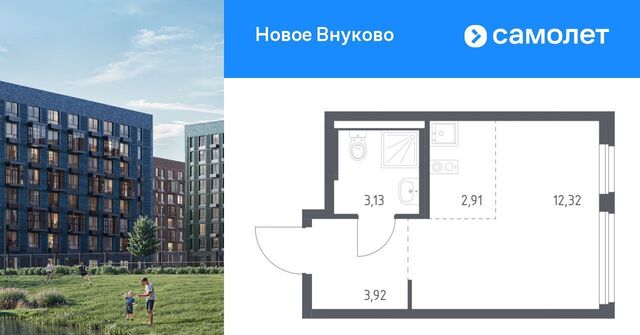 ЖК «Новое Внуково» Кокошкино, № 37 кв-л, к 23 фото