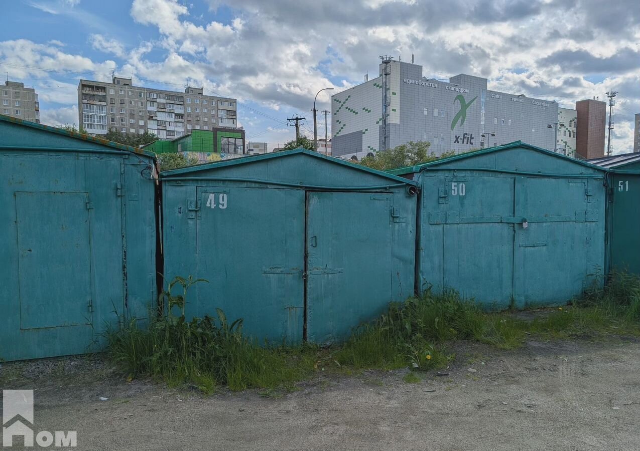 гараж г Мурманск р-н Октябрьский исторический район Новое Плато фото 1