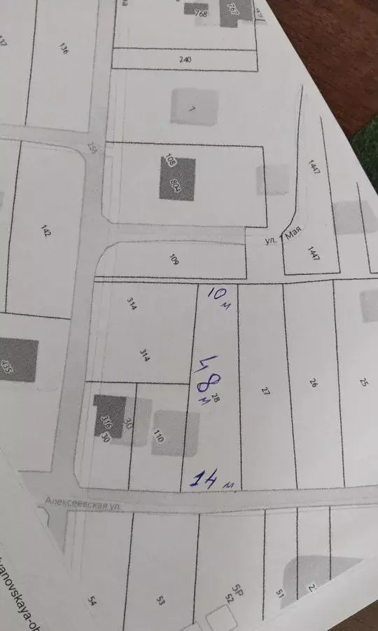земля г Ульяновск р-н Заволжский СНТ Машзавода имени Володарского, сад № 2, Алексеевская ул фото 9