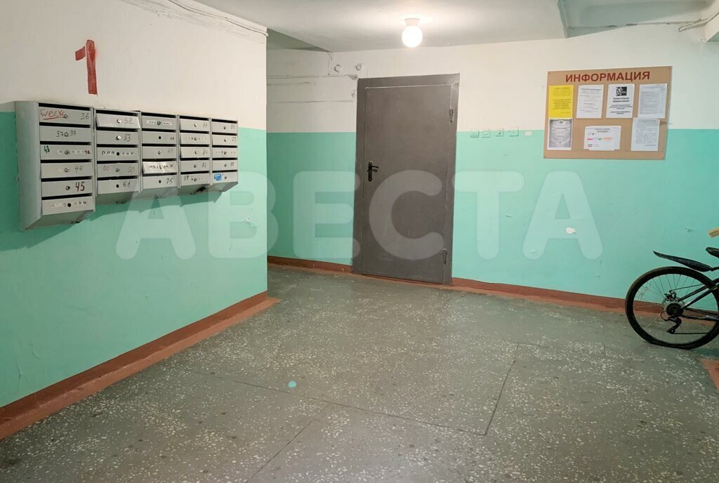 комната г Омск ул Лермонтова 57 Центральный АО фото 13