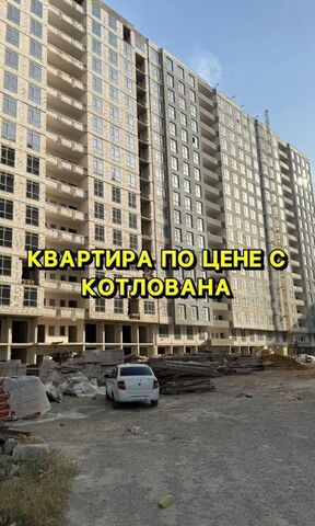 квартира ул Перова 13б р-н Советский фото
