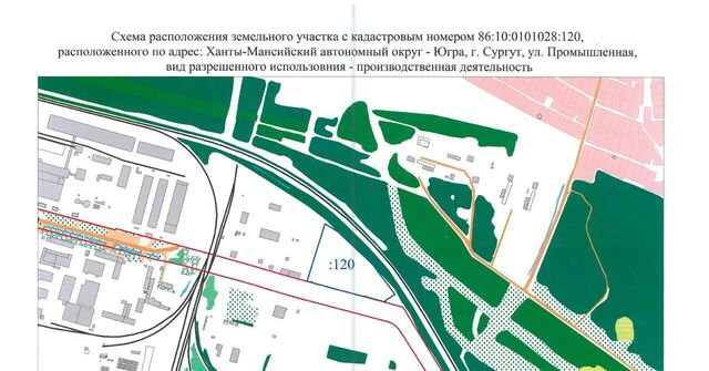 офис ул Промышленная фото
