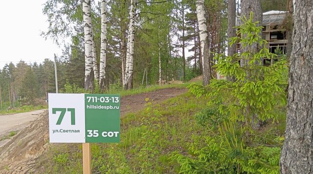 ул Горная Бугровское городское поселение, Хилл Сайд кп, Проспект Просвещения фото