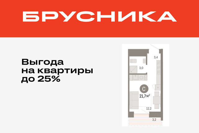 ул Причальная 7 Центральный административный округ фото