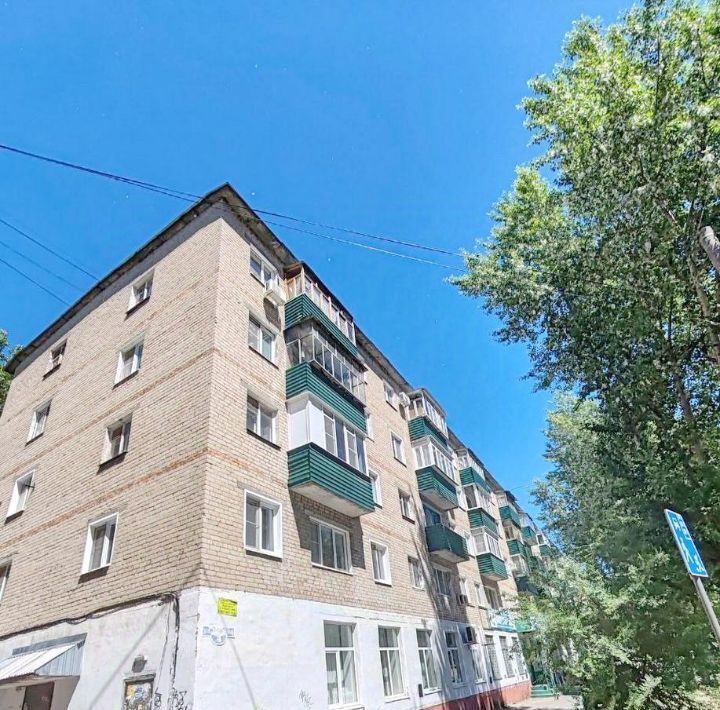 свободного назначения г Пенза р-н Октябрьский ул Беляева 4 Октябрьский район фото 1