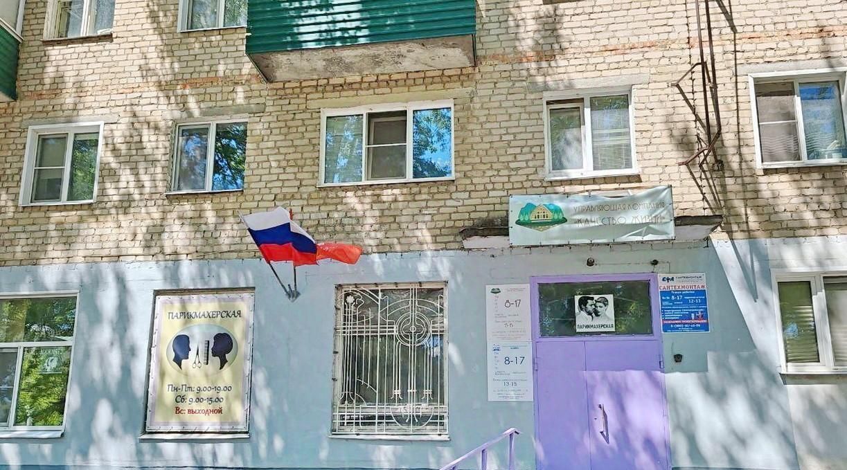 свободного назначения г Пенза р-н Октябрьский ул Беляева 4 Октябрьский район фото 3