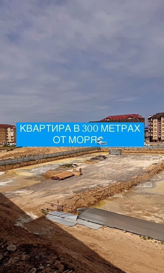 квартира г Избербаш ул Им Р.Зорге 44 фото 25