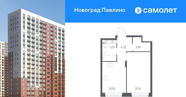 ул. Бояринова, 36, Некрасовка фото