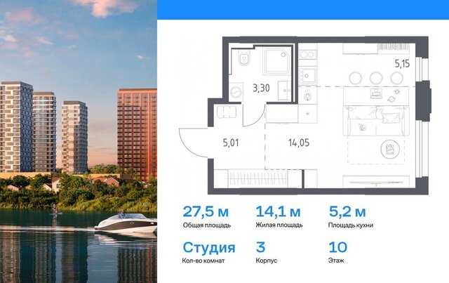 ЖК «Квартал Строгино» к 2, Московская область, Красногорск фото