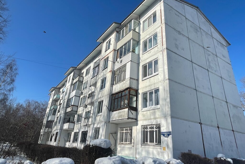 квартира г Омск ул 1-я Станционная 9/1 Московка фото 15