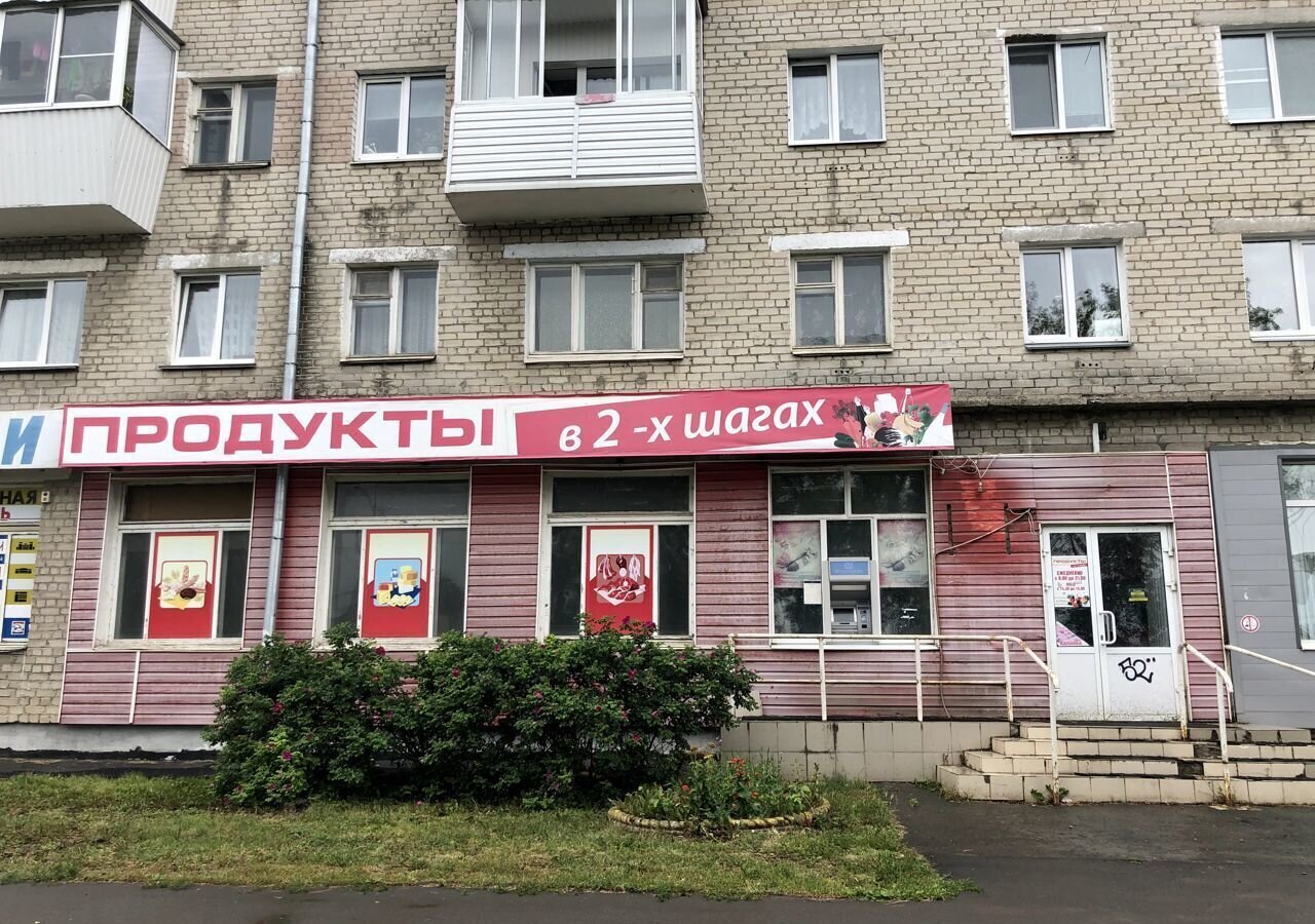 торговое помещение г Каменск-Уральский ул Алюминиевая 45 фото 2