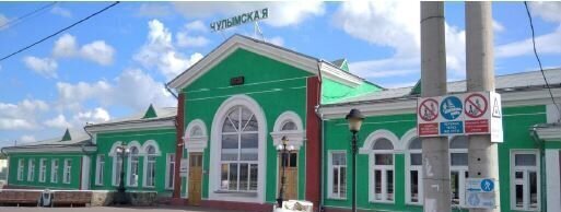 торговое помещение р-н Чулымский г Чулым ул Транспортников 1 фото 1