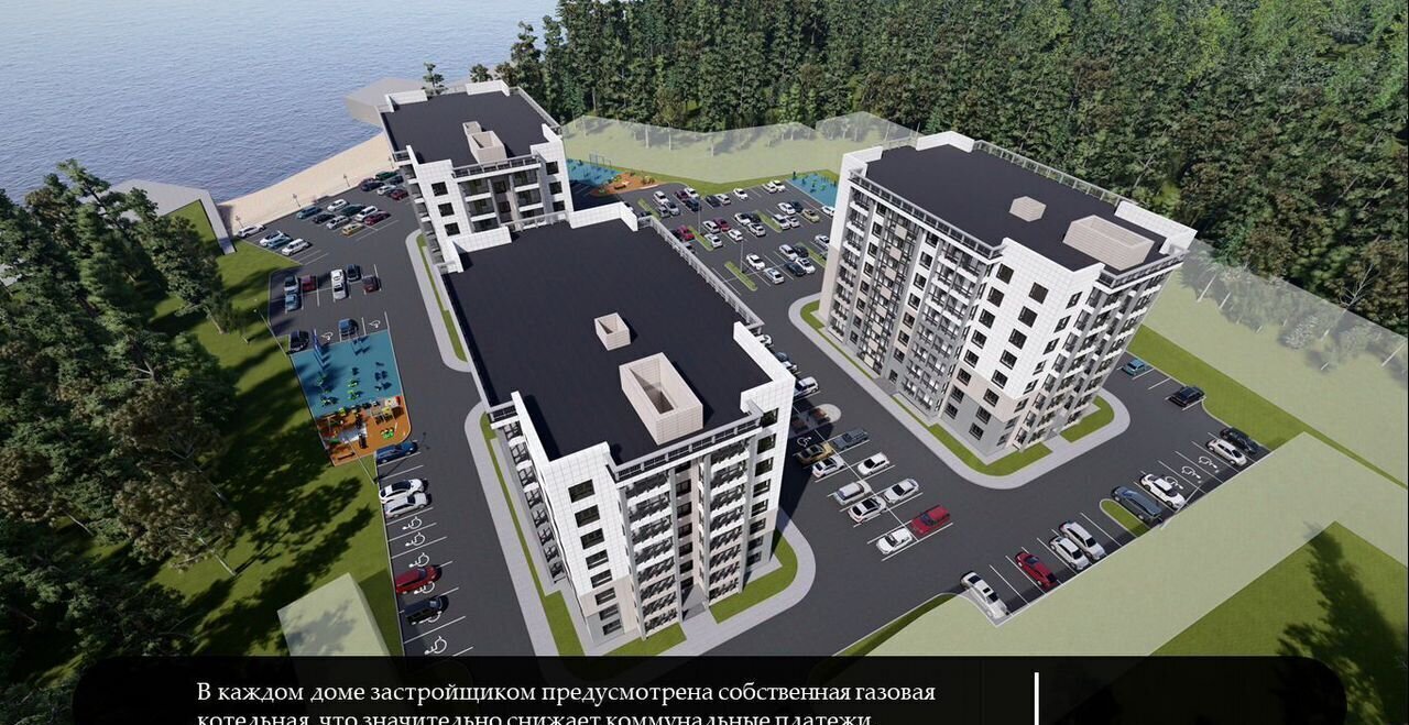 квартира г Ханты-Мансийск ул Конева 2 фото 14