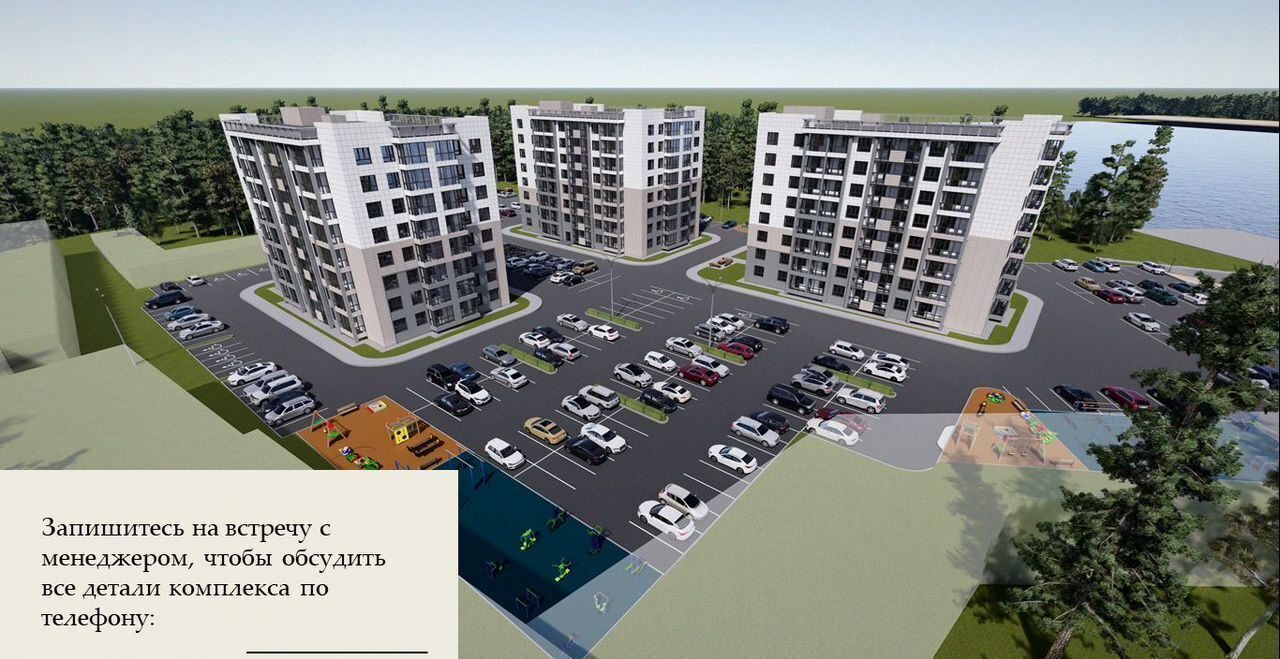 квартира г Ханты-Мансийск ул Конева 2 фото 15