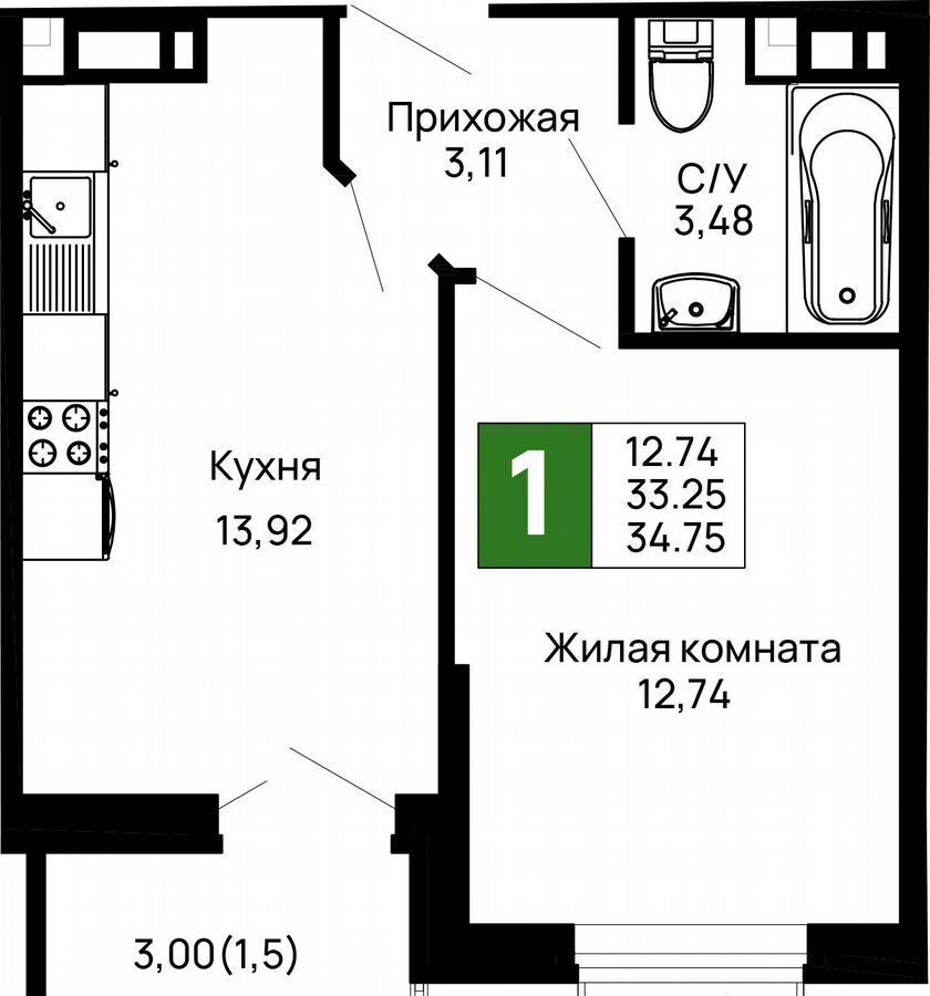 квартира г Майкоп пер Авиационный 1 фото 13
