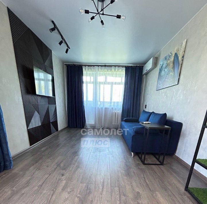 квартира г Комсомольск-на-Амуре Центральный округ ул Комсомольская 32 фото 1