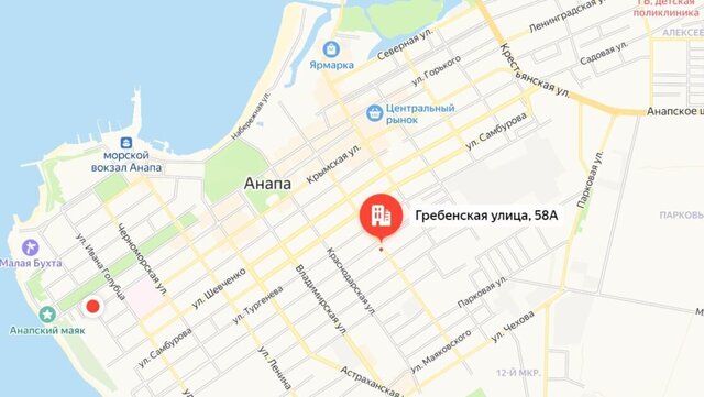ул Гребенская 58а фото
