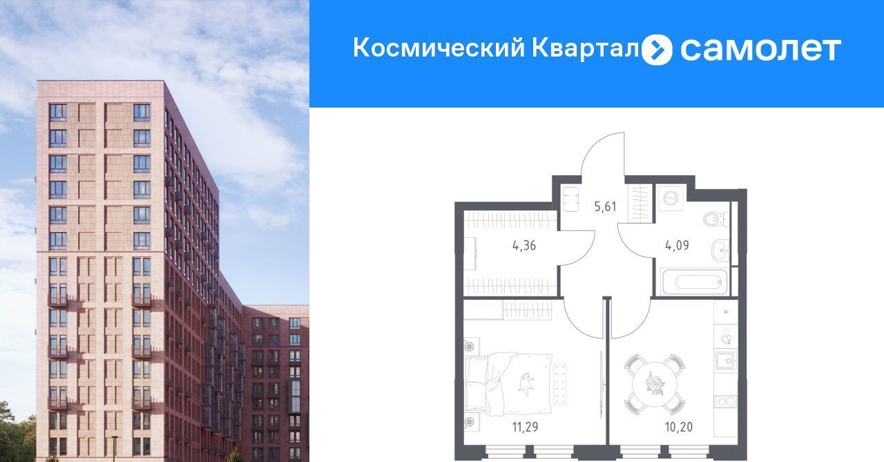 квартира г Королев мкр Юбилейный Космический Квартал жилой комплекс, к 1, Медведково фото 1