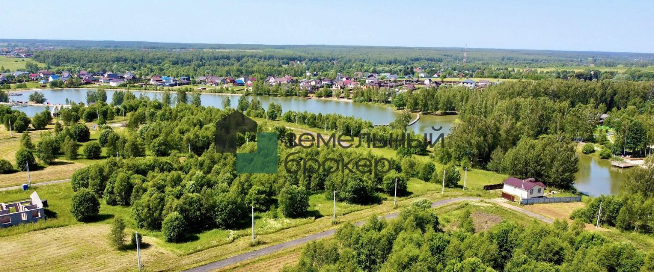 земля г Чехов Южные озера-3 кп фото 16