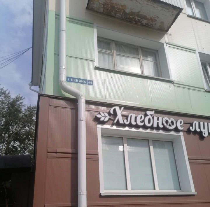квартира г Губаха пр-кт Ленина 44 фото 4