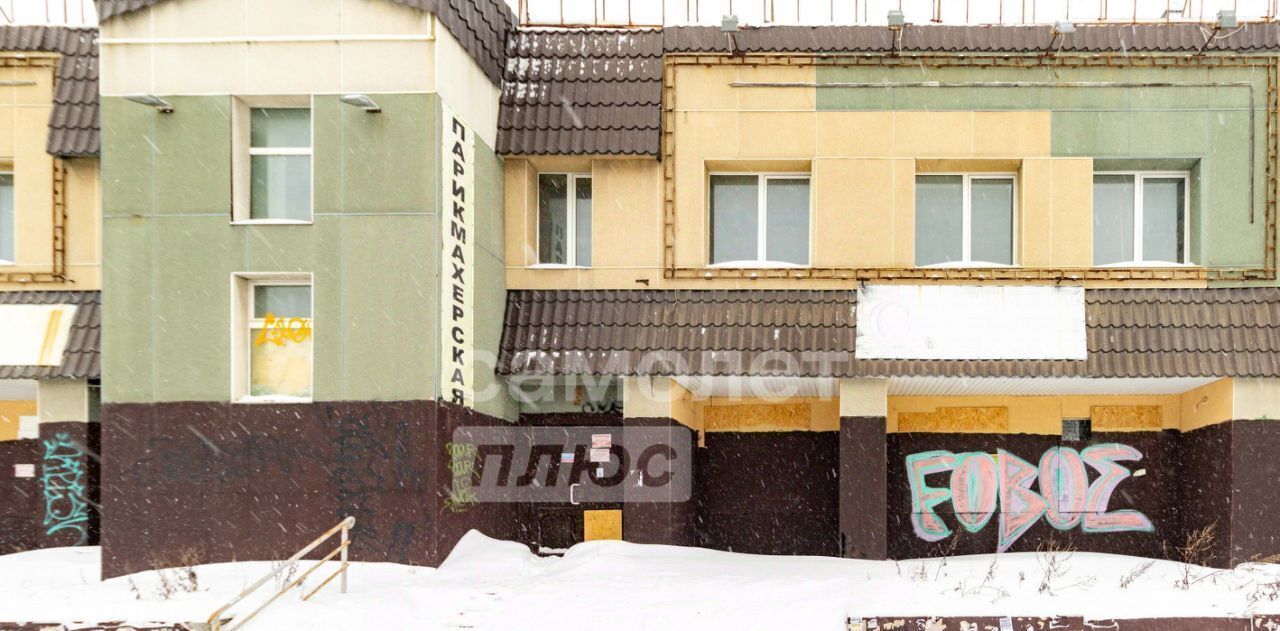 торговое помещение г Сургут пр-кт Мира 45 16А фото 3