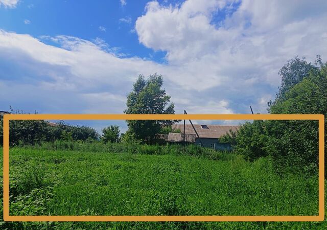 ул Фомина 25 фото