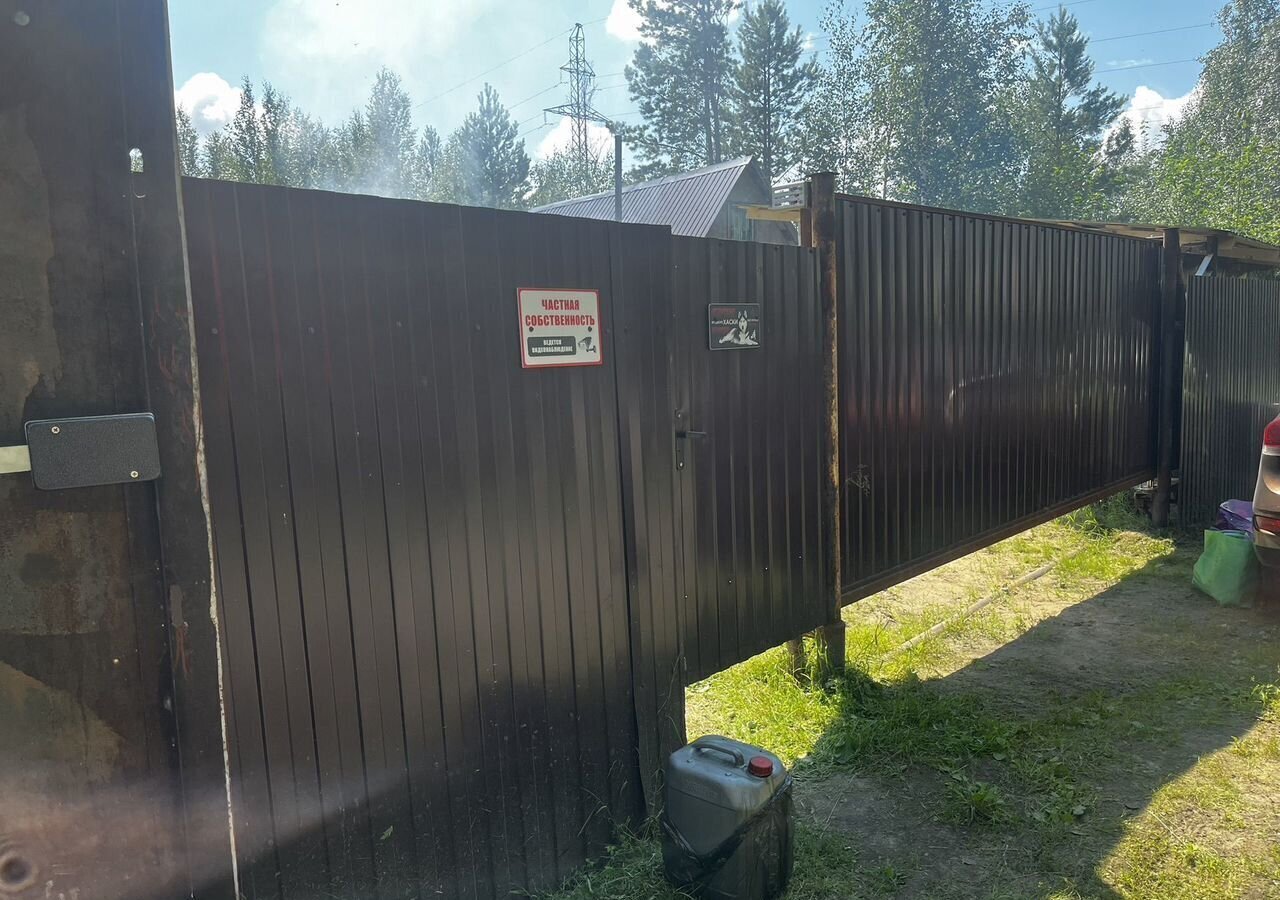 земля г Нижневартовск садово огородное товарищество Огородник -3, Тюменская обл. фото 21
